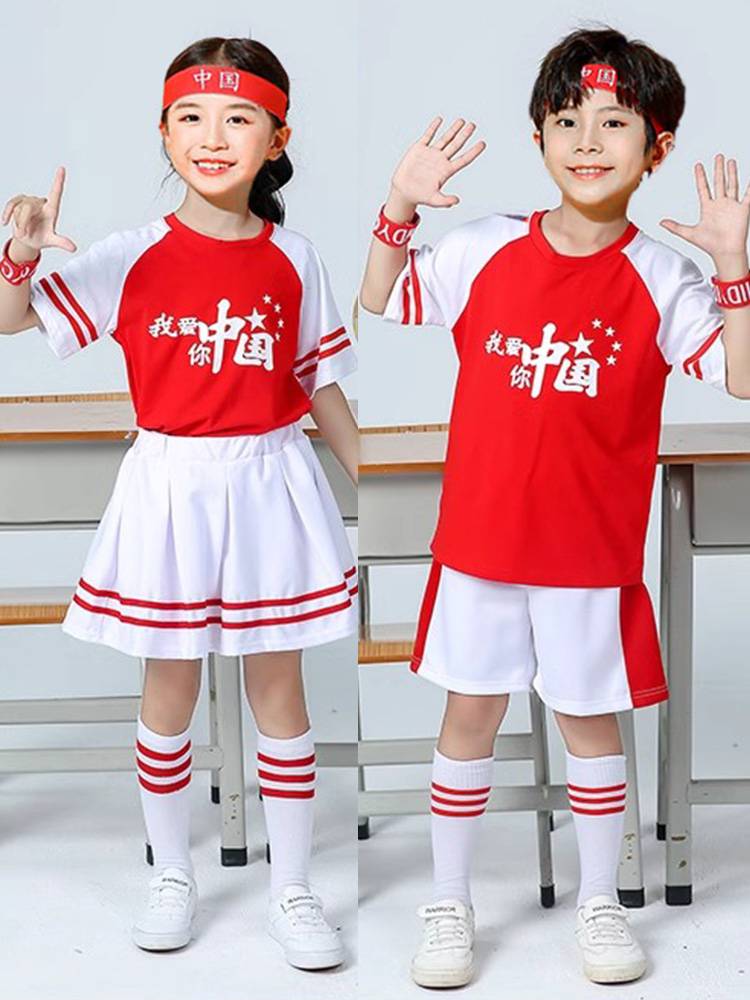 Children's cheerleading team performance service elementary school sports conference opening ceremony jazz dance modern dance team