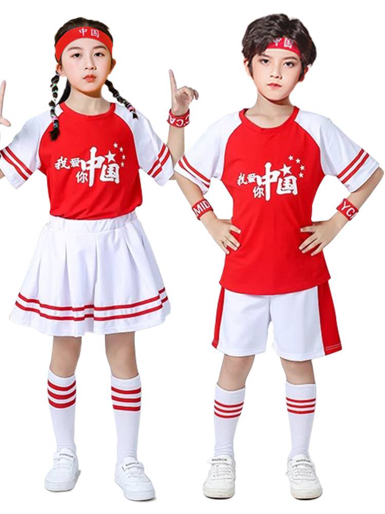 Children's cheerleading team performance service elementary school sports conference opening ceremony jazz dance modern dance team