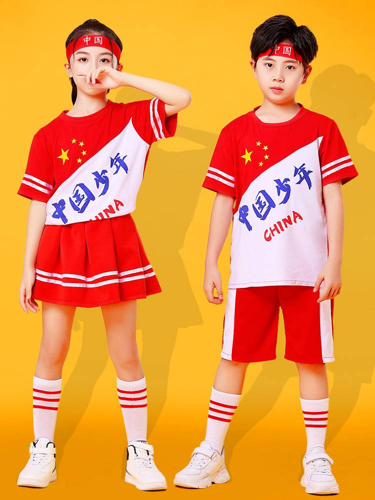Summer Children La Team Performance Server Primary School Jazz Dance Clothing Gymnast Service Gymnast Dance Performance Service