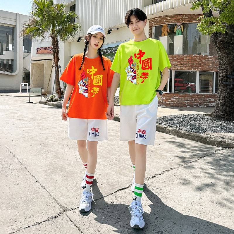 Guo Chao Course Custom Spring High School Student Games La La team performance service junior high school students' May 4th chorus clothing