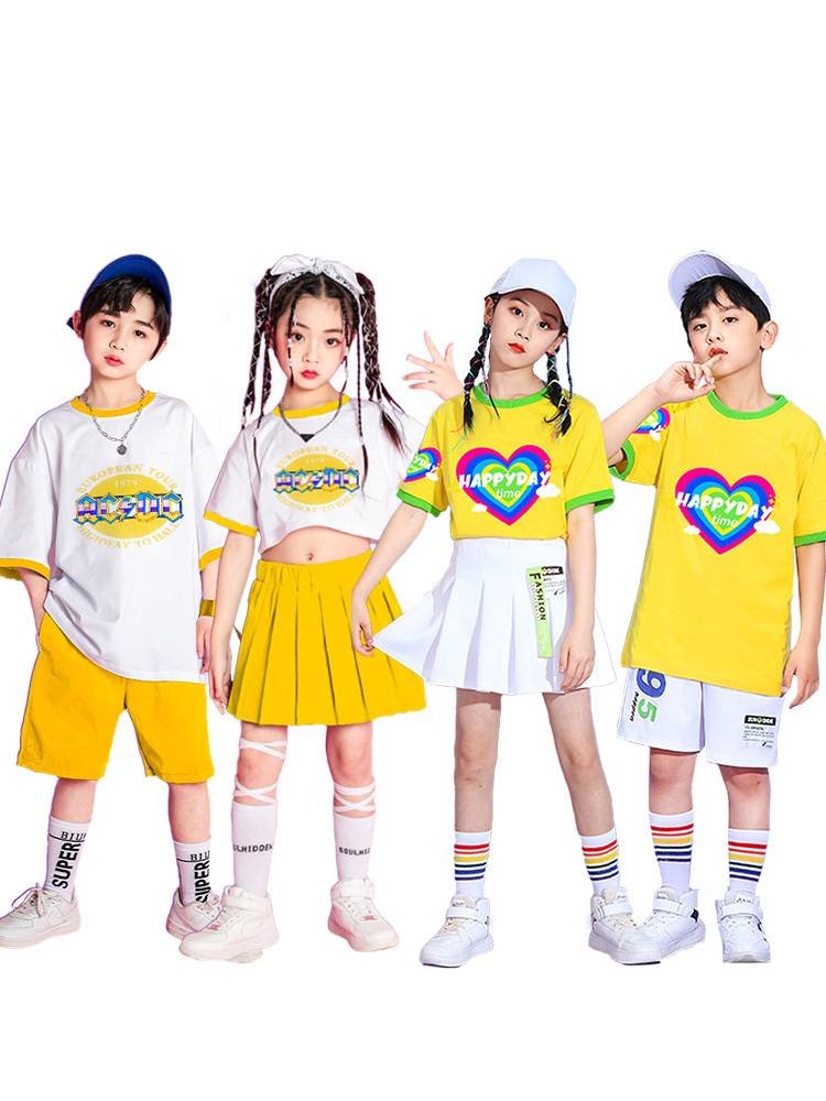 Kindergarten Chorus Children's La La Team Performance Service Primary School Students Games Male Boys Board Dance Set