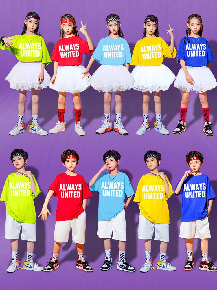 Children's Primary School Games Lara Team La La Raid performance service colorful English suit summer la la la cheerleader clothing