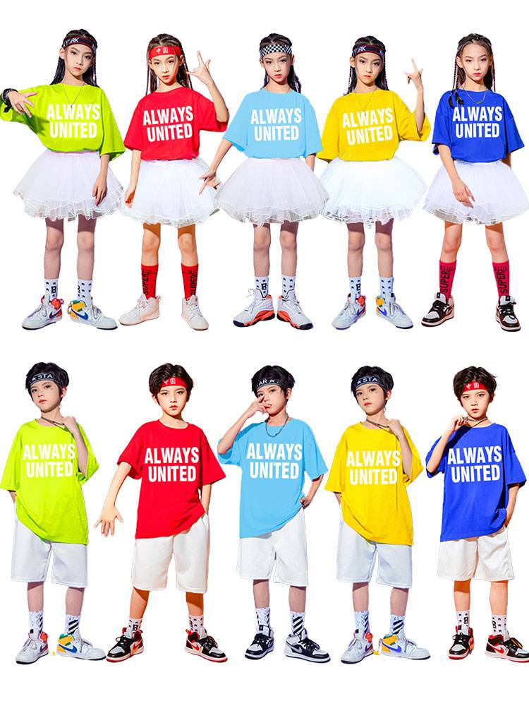 Children's Primary School Games Lara Team La La Raid performance service colorful English suit summer la la la cheerleader clothing