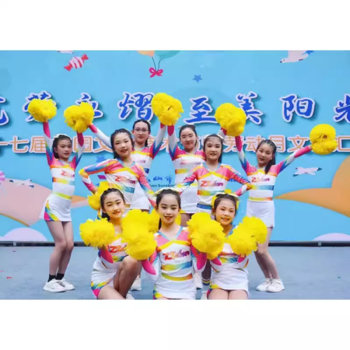 Kindergarten new cheerleading team clothes dance, clothing, elementary school, male and female long -sleeved cheerleades performance service