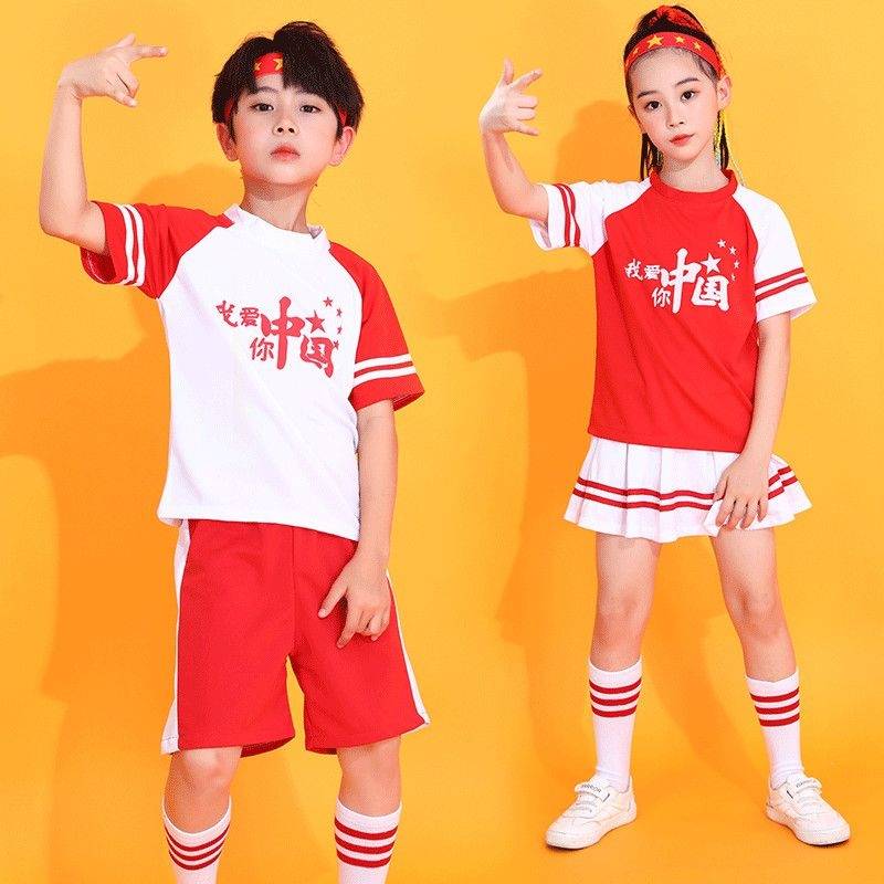 Children's Day Performance Server Chorus Chorus Jazz Dance La La La La La La Team Performance Service