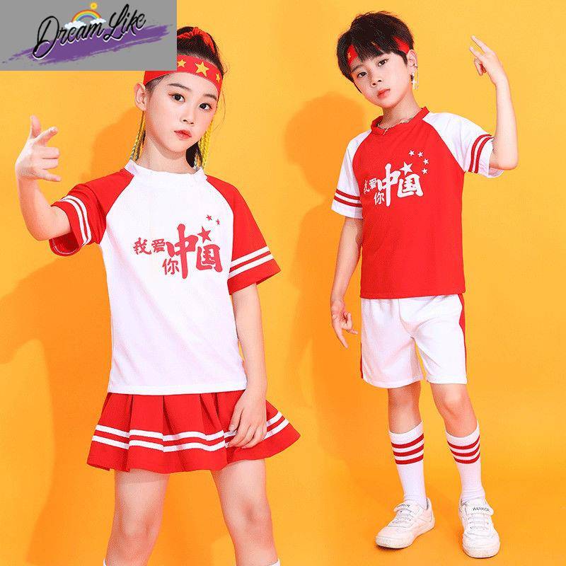Children's Day Performance Server Chorus Chorus Jazz Dance La La La La La La Team Performance Service