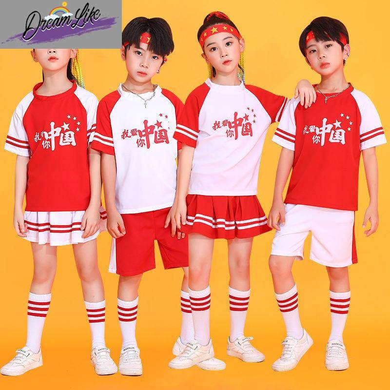 Children's Day Performance Server Chorus Chorus Jazz Dance La La La La La La Team Performance Service