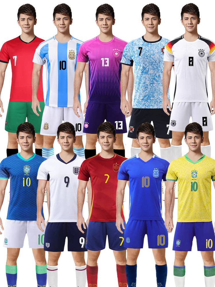 Men's football jersey team clothing cheerleading cheerleading team performance clothing European football cup suit Lala team clothing