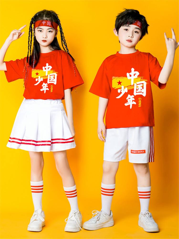 Children's Children's La La Raoming Performance Service Primary School Student School Games Class Soldiers Male and Girls La La Team Dance Performance Clothing