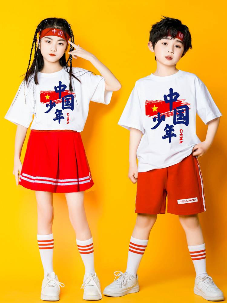 Children's Children's La La Raoming Performance Service Primary School Student School Games Class Soldiers Male and Girls La La Team Dance Performance Clothing