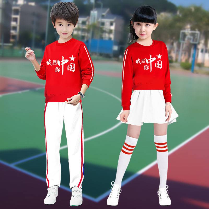 Factory direct selling cheerleader Lala team performance service 2024 new primary and secondary school students autumn sports meeting
