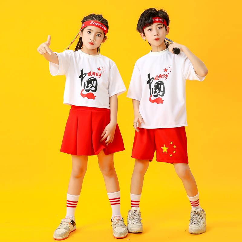 Factory direct selling cheerleader Lala team performance service 2024 new primary and secondary school students autumn sports meeting