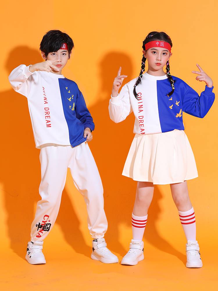Children's cheerleading team performance games opening ceremony enrollment elementary school students China Wind Squading Garden Sports Clothing