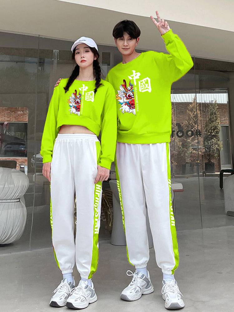 New Korean version of Jazz Dance Performance Service Autumn Adult Campus Set College Student Lara Team La La Rala