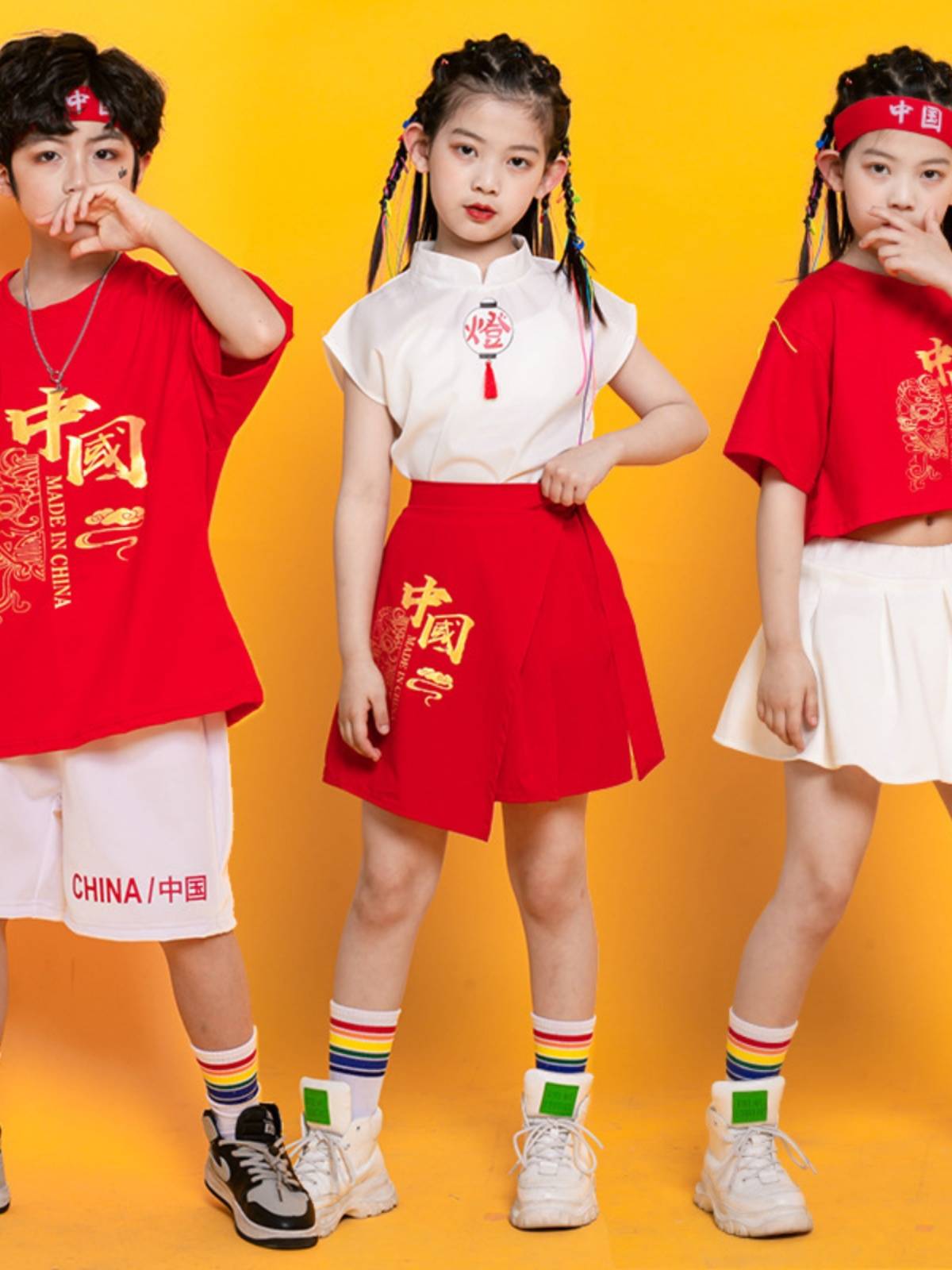 Children's Children's La Team Performance Services Primary School Games Costume China Storm Tide Rale