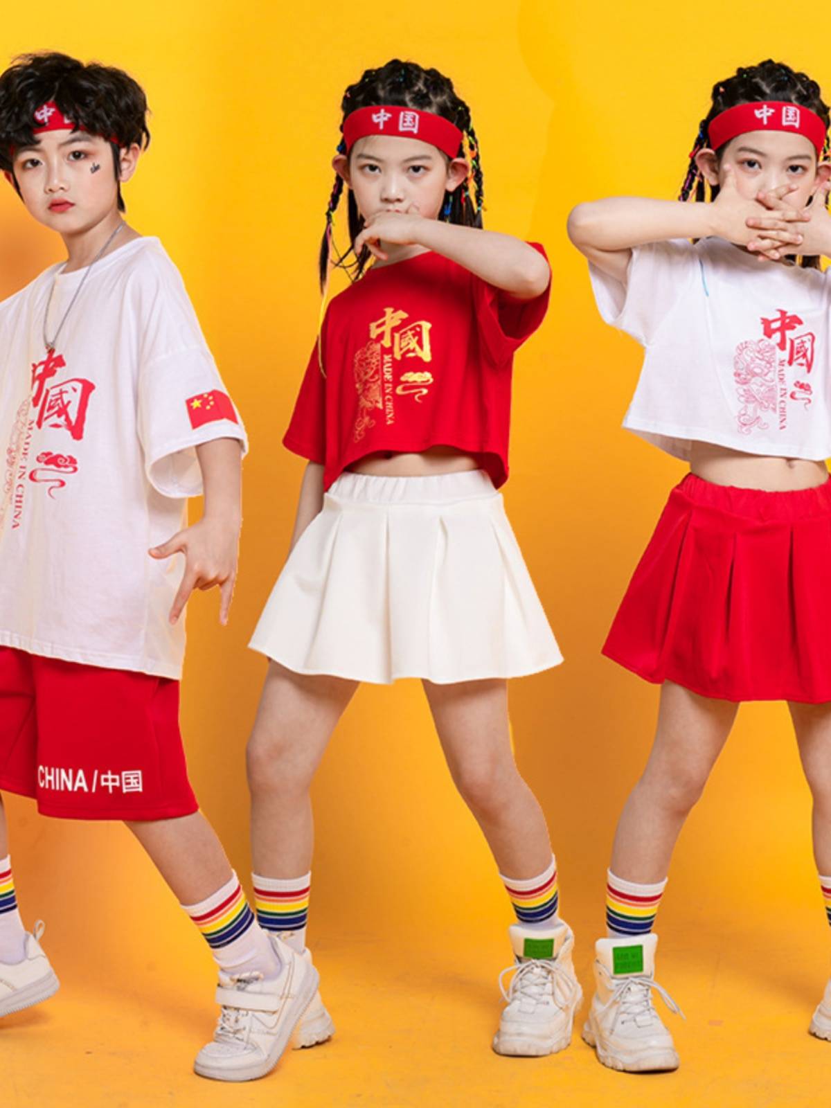 Children's Children's La Team Performance Services Primary School Games Costume China Storm Tide Rale