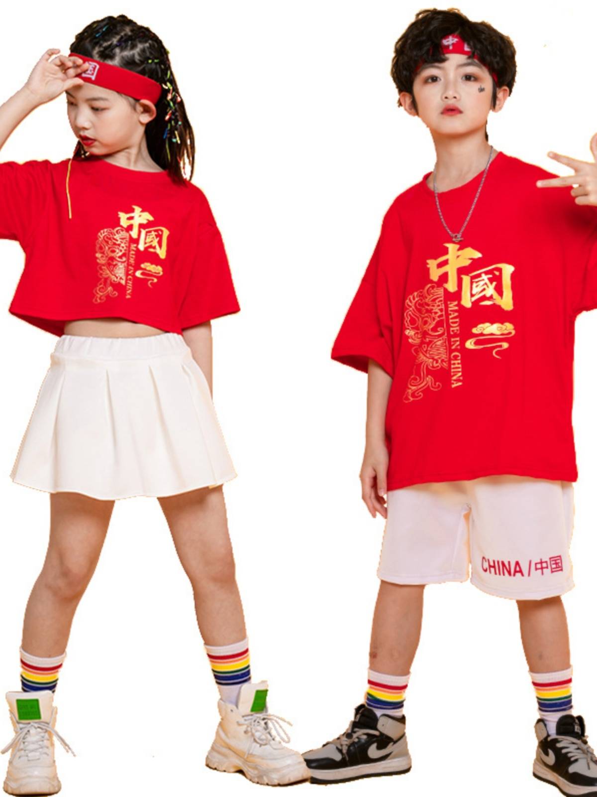 Children's Children's La Team Performance Services Primary School Games Costume China Storm Tide Rale