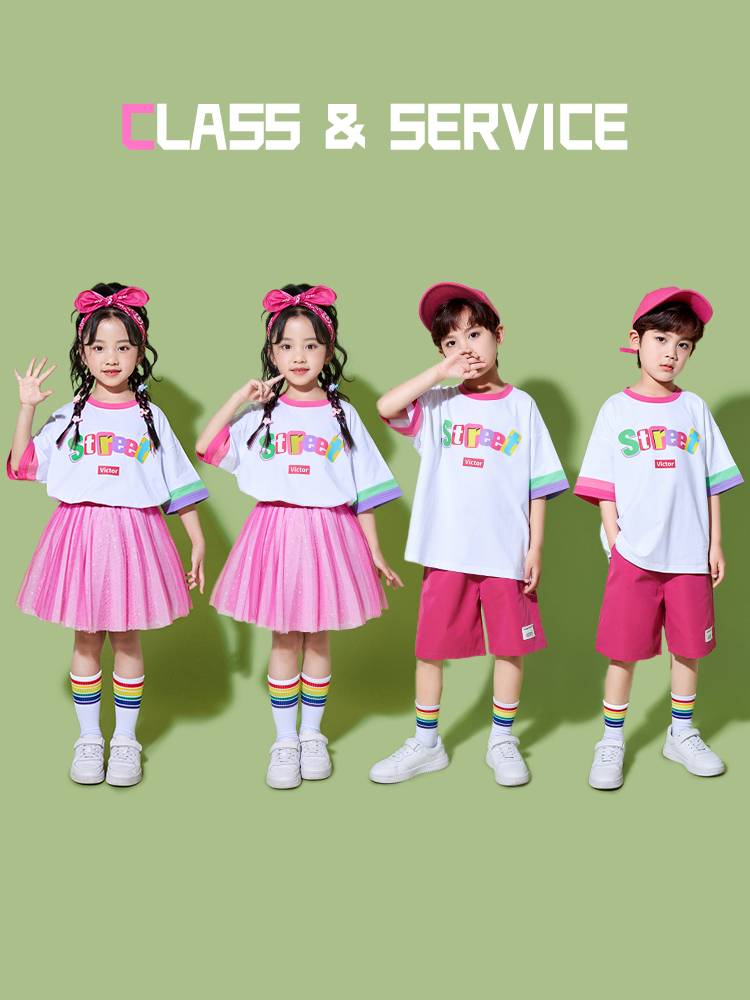 The opening ceremony of the elementary school sports meeting clothing set Rainbow suit happy performance service Liuyi children cheerleader performance service
