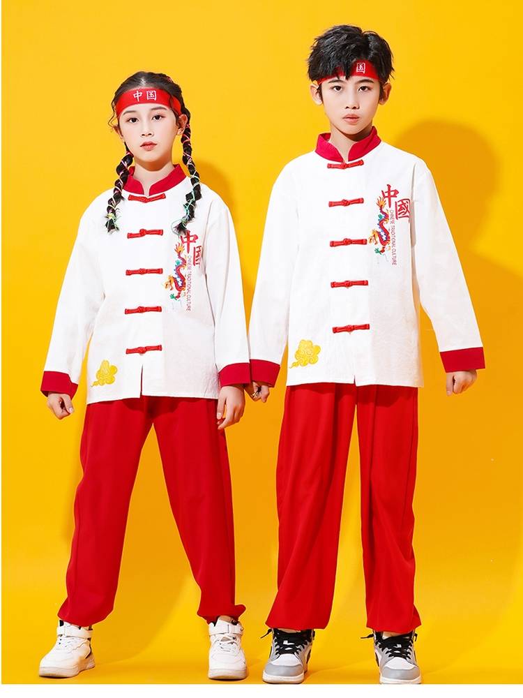 Children's martial arts performance clothing elementary school sports meeting la la la la la la la la la la la la la la la la la la la la la la la la la la la la la la la la la la la la la la la la la la la la la la la la la la la la la la la la la la la