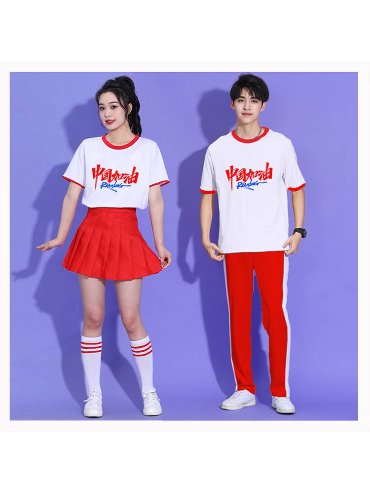 La La Team Clothing College Student Games Lara Fuck National Day Patriotic Performance Service Company Annual Conference Performance Service New