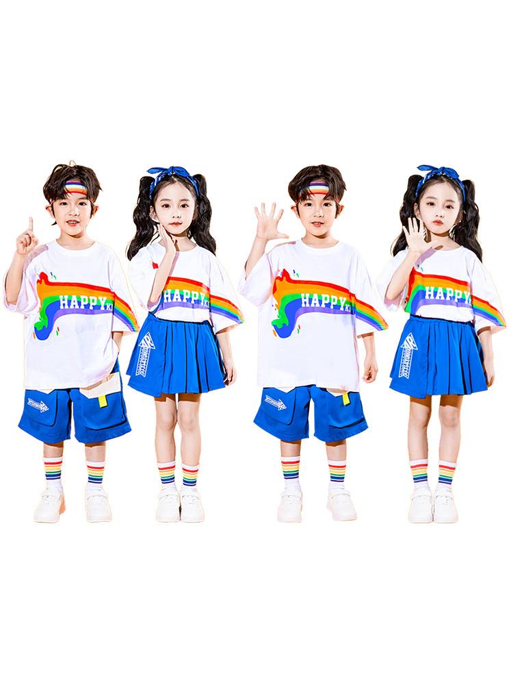 Children's Children's La La Team Performance Server Primary School Games opening ceremony Lala team hip -hop performance clothing