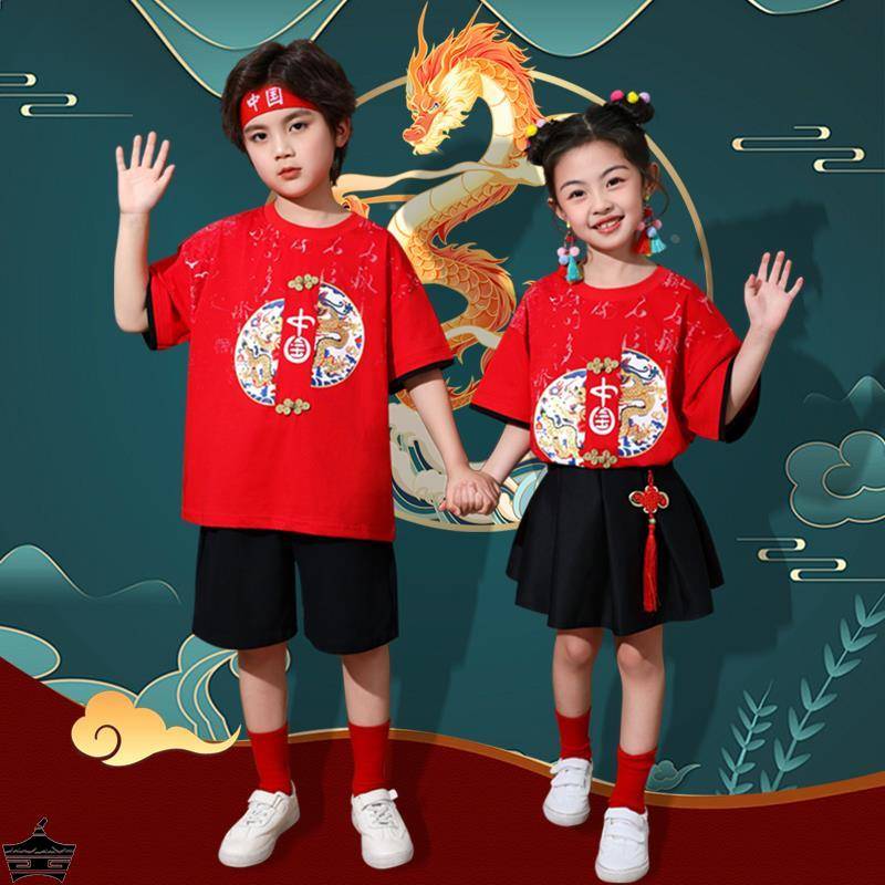Children's Children's La Team Performance Service Girl Primary School Student China Student China Students' Girls Performance
