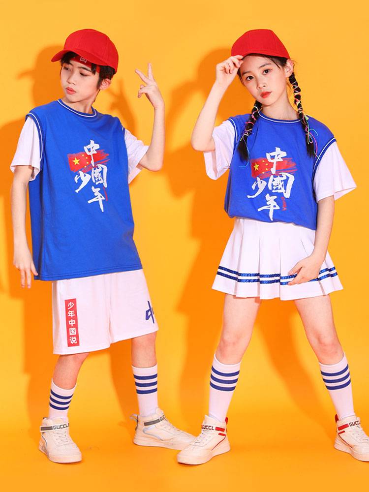 Children's La La Xue Performance Service Kindergarten National Tide Performance Service Hip -Hop Street Dance Student Games La La team service