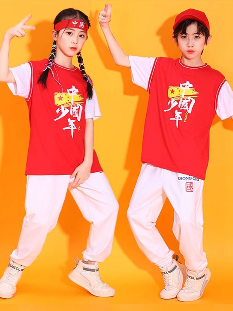 Children's La La Xue Performance Service Kindergarten National Tide Performance Service Hip -Hop Street Dance Student Games La La team service