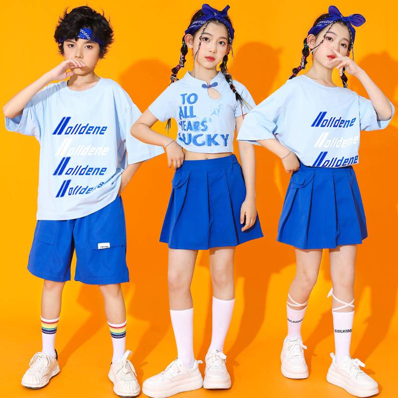 Children's Children's La Team Performance Server Kindergarten Garden Server Elementary School Games opening ceremony of Chinese style team