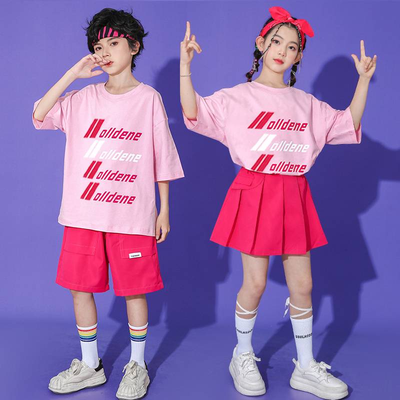 Children's Children's La Team Performance Server Kindergarten Garden Server Elementary School Games opening ceremony of Chinese style team