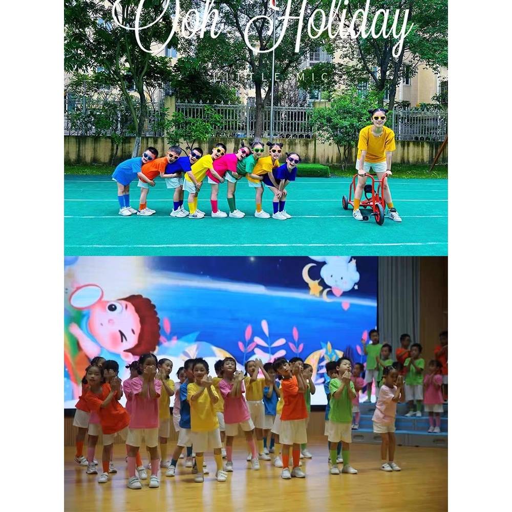 Candy -colored T -shirt Liuyi Children La Team Performance Service Kindergarten Dance Performance Clothing Color Short Sleeve Server
