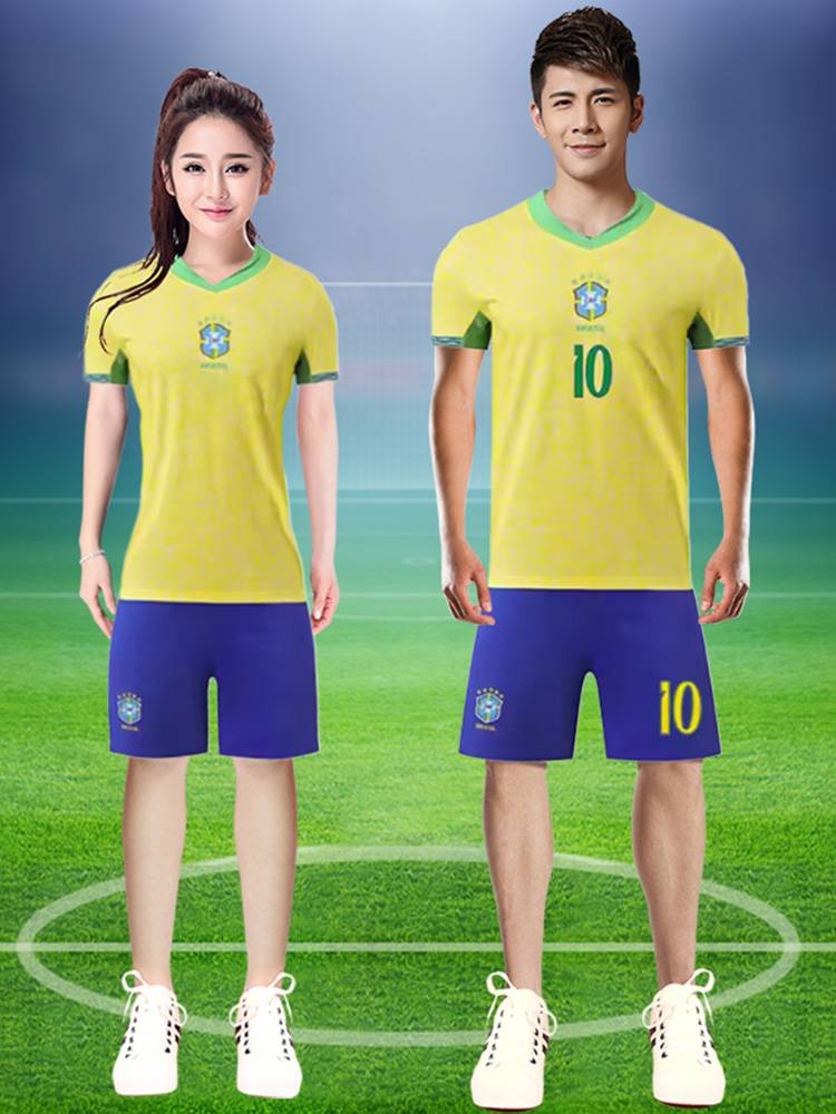 2024 New European Football Baby Cup La La team clothing men's and women's same lays cheerful cheer set