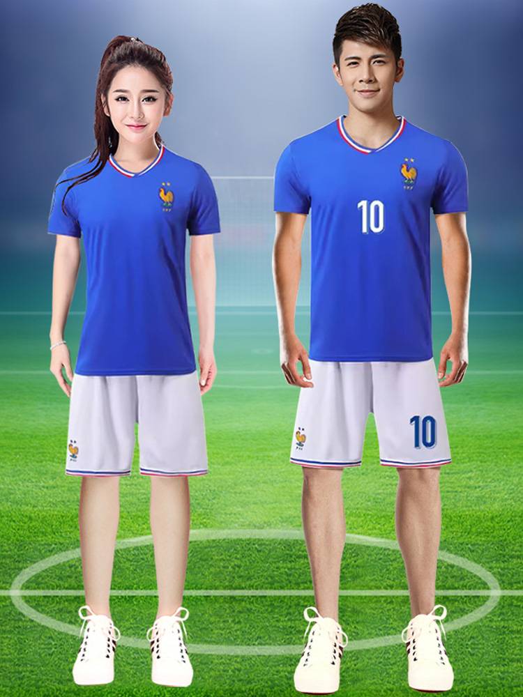 2024 New European Football Baby Cup La La team clothing men's and women's same lays cheerful cheer set