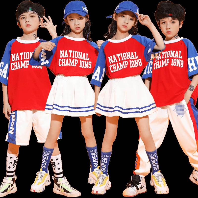 June 1 Children's Performance Game Games La La Team Children's Dance Service Group Elementary School Elementary School Elementary School