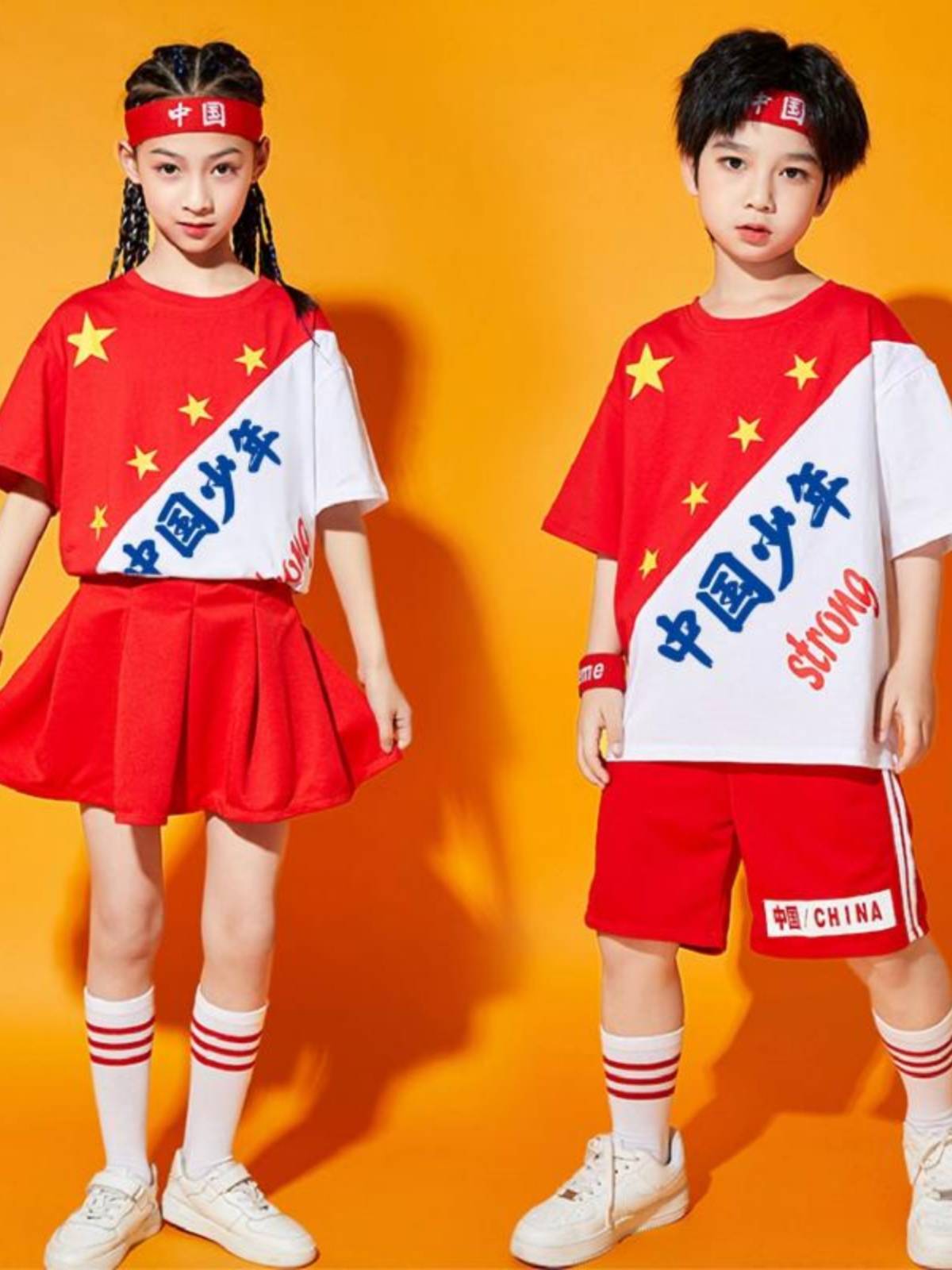 Children's Children's La Team Performance Server Kindergarten Performance Clothing Primary School Games opening ceremony group service