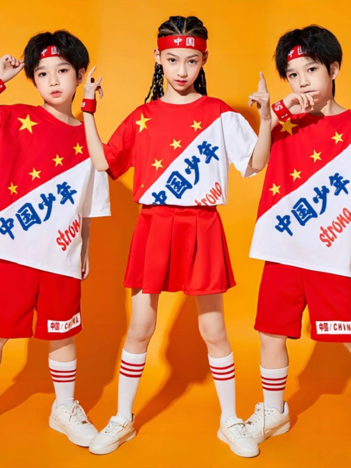 Children's Children's La Team Performance Server Kindergarten Performance Clothing Primary School Games opening ceremony group service