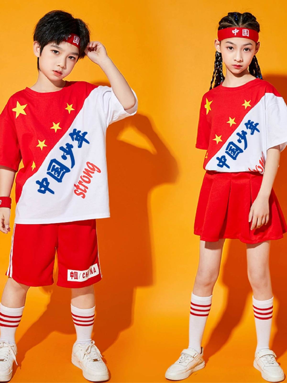Children's Children's La Team Performance Server Kindergarten Performance Clothing Primary School Games opening ceremony group service