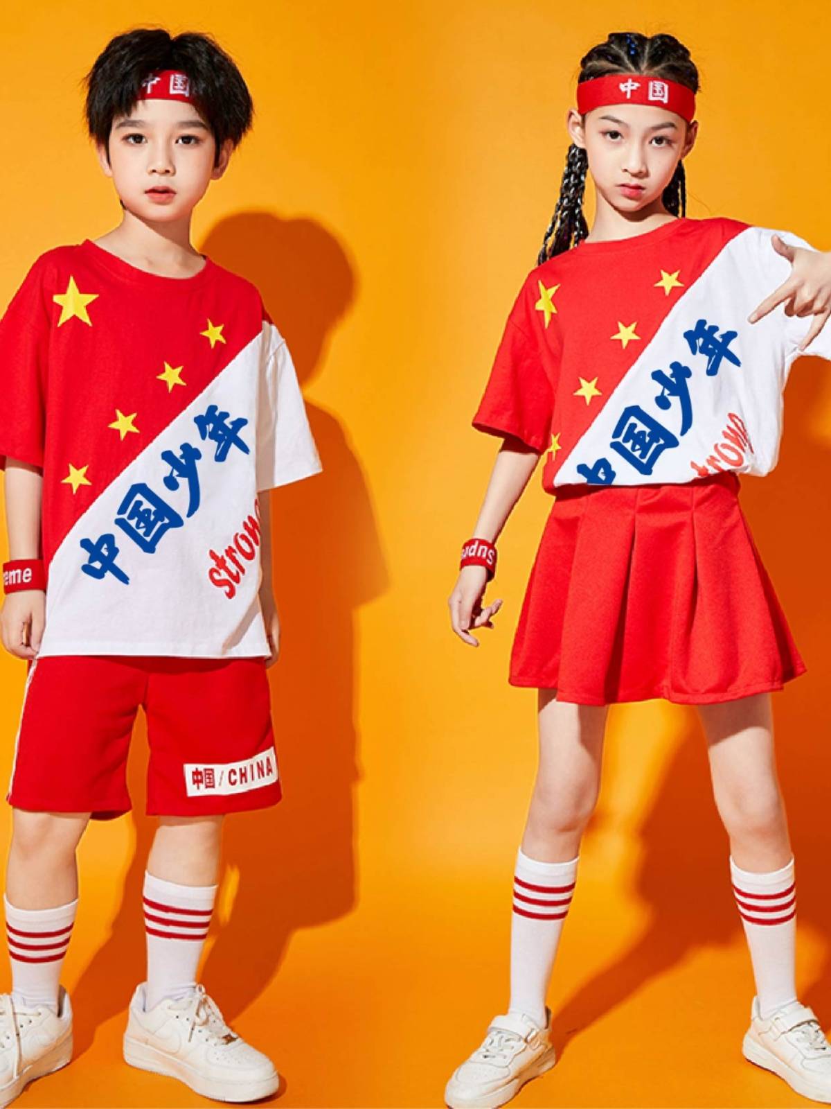 Children's Children's La Team Performance Server Kindergarten Performance Clothing Primary School Games opening ceremony group service