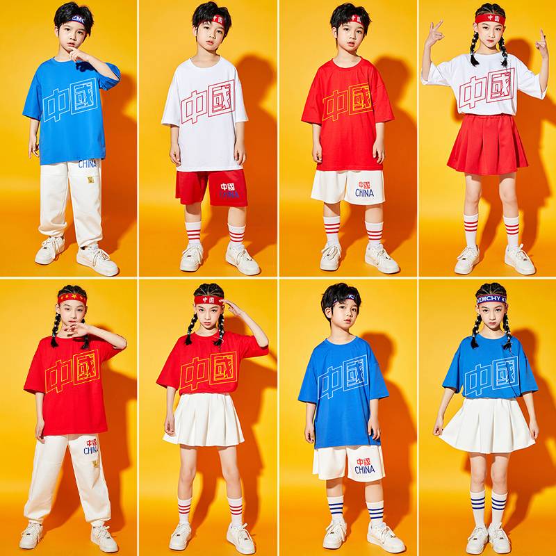 Children's hip -hop dance performance handsome children's shelves drum packs Guo Chao Kindergarten La La Team Clothing Games Class