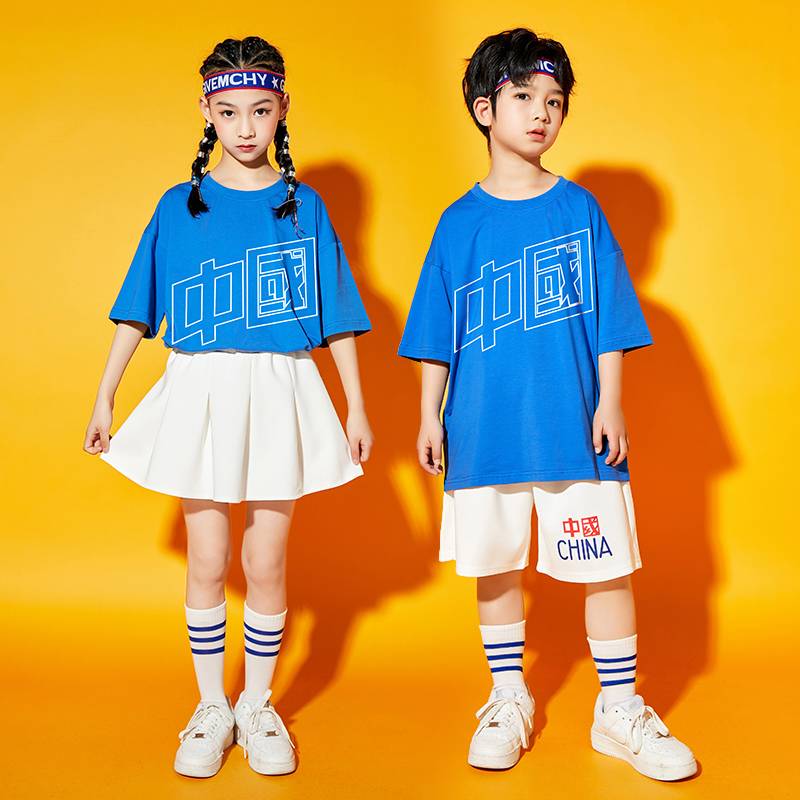 Children's hip -hop dance performance handsome children's shelves drum packs Guo Chao Kindergarten La La Team Clothing Games Class
