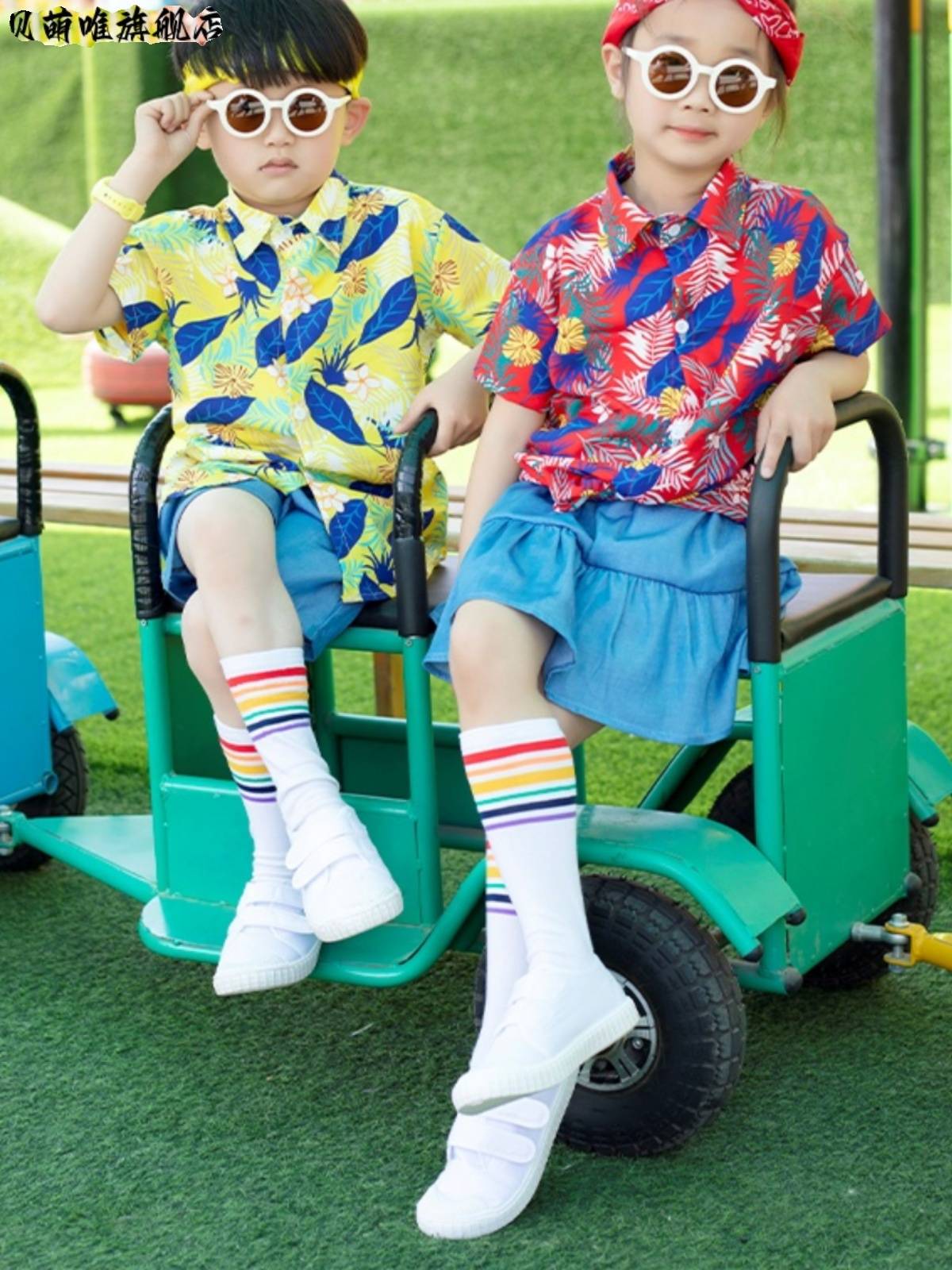 Children's Children's Kindergarten Hong Kong Wind Performance Primary School Games Class Dance Dance La La team retro flower shirt