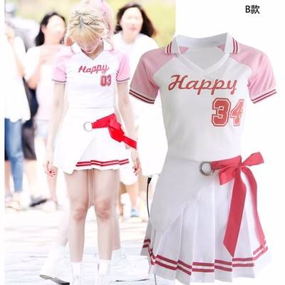 Cosmic Girls Performing the Clothing Lara Team Women's Team Playing Girls Student Football Basketball Baby La Team