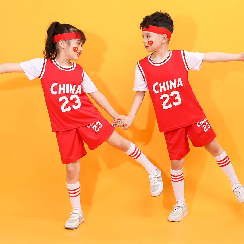 Children's Children's La La Raoming Performance Clothing Primary School Student Lara Team Games Kindergarten Football Basketball Baby