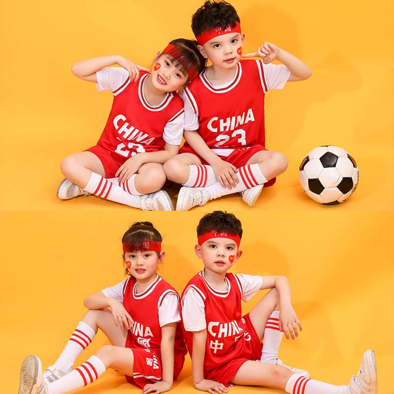 Children's Children's La La Raoming Performance Clothing Primary School Student Lara Team Games Kindergarten Football Basketball Baby