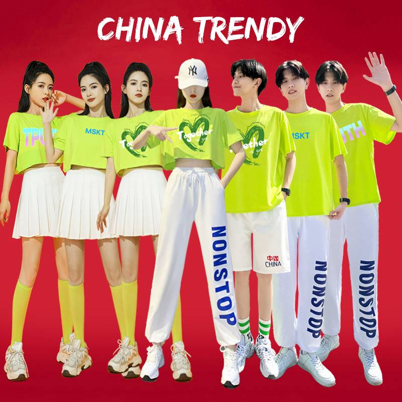 Spot high school students leisure sportswear O install chorus service class jazz dance performance service cheerleading team