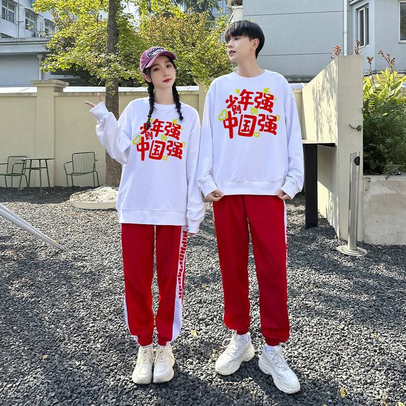The opening ceremony of the Junior High School Student Games Performance D Sergeant Adult Founder Costume Cheerleader Performance