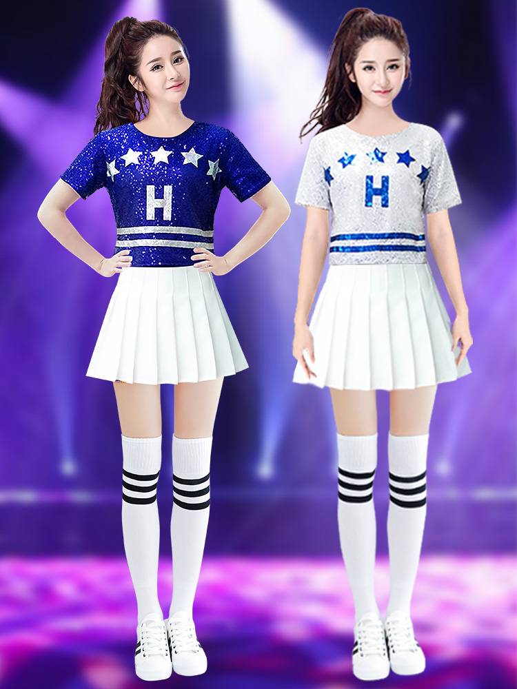 Adult Female Lala team performance service sequins jazz jazz dance games opening