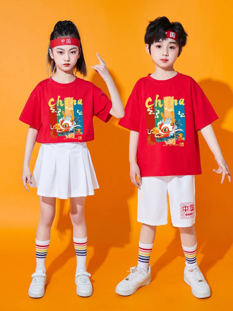 Children's Children's La Team Performance Services Graduate Graduation Class Service Primary School Games Performance Clothing