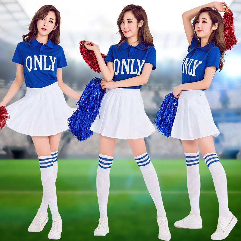 Women's team played a cheerleading cheerleader cheerleading team performance set football baby jazz dance performance clothing female