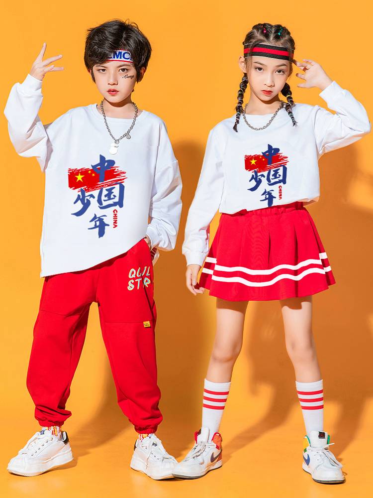 Elementary School Games La La Team Performance Service Services Chinese Youth Dance Performance Service Children's Jazz Dance Set